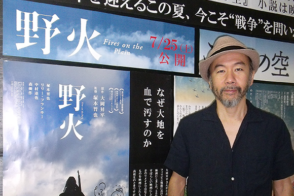 http://www.theaterkino.net/wp-content/uploads/2015/07/tsukamoto.jpg