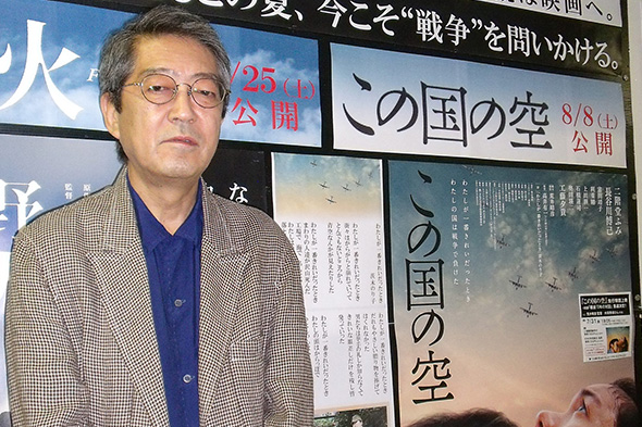 http://www.theaterkino.net/wp-content/uploads/2015/08/konokuni.jpg