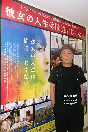 http://www.theaterkino.net/wp-content/uploads/2017/07/hirokir1.jpg