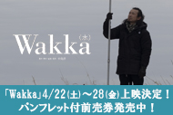https://www.theaterkino.net/wp-content/uploads/2021/10/7f01a6b025dd36295b194a4d28ad0a9d.jpg