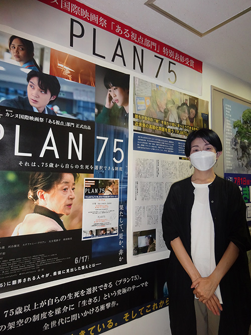 https://www.theaterkino.net/wp-content/uploads/2022/08/514be70caa3c539d0dd807a5d39543c1.jpg
