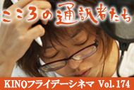 https://www.theaterkino.net/wp-content/uploads/2023/01/14ccfd58bef304178bc0c7802acf3cc0.jpg