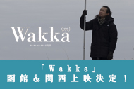 https://www.theaterkino.net/wp-content/uploads/2023/02/4012853906c209b2cbd6737ca804f5fc.jpg