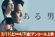 https://www.theaterkino.net/wp-content/uploads/2023/02/5a8fc45dcb6f6a767c49bbd873174d1c.jpg