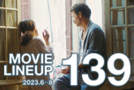 https://www.theaterkino.net/wp-content/uploads/2023/03/0f2b0b8bc0c20fcf86cd44cd7e4485c5.jpg