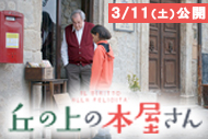 https://www.theaterkino.net/wp-content/uploads/2023/03/1bb0175ac924c04cd69302d224d09b98-1.jpg