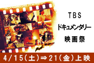 https://www.theaterkino.net/wp-content/uploads/2023/03/50aa944d5018d32358a36a8dcbec69c5.jpg