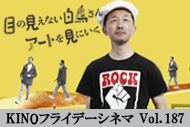 https://www.theaterkino.net/wp-content/uploads/2023/05/5e6b6a760d2f2f38967cf9a2d9887ccc.jpg