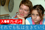 https://www.theaterkino.net/wp-content/uploads/2023/05/8ca22f66848a9da9e9bf255f436f0a45.jpg