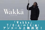 https://www.theaterkino.net/wp-content/uploads/2023/05/90c4f5696e7da9bd02f31860c021dac3.jpg