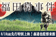 https://www.theaterkino.net/wp-content/uploads/2023/07/b41c3d712de2059bcbe2cbaf31b59e8e.jpg
