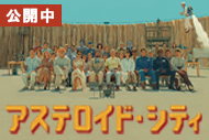 https://www.theaterkino.net/wp-content/uploads/2023/08/69df05709910e09874fb6ba77868cc21.jpg