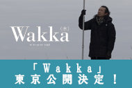 https://www.theaterkino.net/wp-content/uploads/2023/08/9e0c9c3c6ab85b278aa14d4ec45103a1.jpg