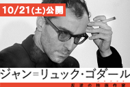 https://www.theaterkino.net/wp-content/uploads/2023/09/2220912a9397571b91d2ff8e77c05ef3.jpg