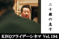 https://www.theaterkino.net/wp-content/uploads/2023/09/5e2e7f53fdecf6681ef8ff99cb27318b.jpg