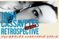 https://www.theaterkino.net/wp-content/uploads/2023/09/91de0db6146418e31c2b980ecdbd50ec.jpg