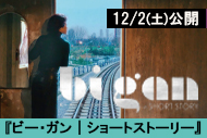 https://www.theaterkino.net/wp-content/uploads/2023/11/1fe20aba5bf07834000bca7f78b31a5b.jpg