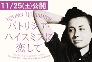 https://www.theaterkino.net/wp-content/uploads/2023/11/f4f631955440c13e0d0be90dde426d9b.jpg