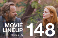 https://www.theaterkino.net/wp-content/uploads/2024/03/5e834d9cc3598b7bc12fd3560a8d8506.jpg