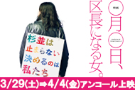 https://www.theaterkino.net/wp-content/uploads/2025/01/64d2ac746ea6e97b1a6b3d6d197da33c.jpg