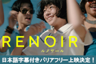 https://www.theaterkino.net/wp-content/uploads/2025/01/8b30e00f996c867e6ef7ca3b8166f12f.jpg