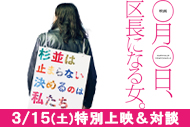 https://www.theaterkino.net/wp-content/uploads/2025/02/3985f25855e649fb47dad048595139be.jpg