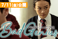 https://www.theaterkino.net/wp-content/uploads/2025/02/5192502d84e4e9a59f9e88b8e719d080.jpg