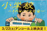https://www.theaterkino.net/wp-content/uploads/2025/02/c63800260baaf8823398fac924f32bf5.jpg