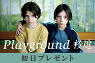 https://www.theaterkino.net/wp-content/uploads/2025/03/3aafb93049d963c267c61ba01abbf191.jpg