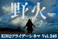 https://www.theaterkino.net/wp-content/uploads/2025/03/3ef8ec531dd91220565c7004c6e5d06a.jpg