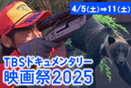 https://www.theaterkino.net/wp-content/uploads/2025/03/4ba0f442ce4f8f2352e936cd52ba3da5.jpg