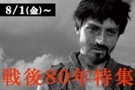 https://www.theaterkino.net/wp-content/uploads/2025/03/4d167087323e8bd487adad36aedaab79-1.jpg