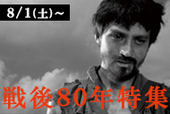 https://www.theaterkino.net/wp-content/uploads/2025/03/4d167087323e8bd487adad36aedaab79.jpg