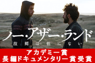 https://www.theaterkino.net/wp-content/uploads/2025/03/64ad5a23e06aa6d956b81a88b4d22a35.jpg