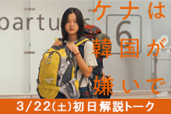 https://www.theaterkino.net/wp-content/uploads/2025/03/6614c6df254d0054ac6c9b413fd49f1b.jpg