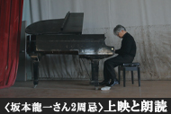 https://www.theaterkino.net/wp-content/uploads/2025/03/b9194f494a952bb6df9fd391571c6100.jpg