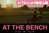 https://www.theaterkino.net/wp-content/uploads/2025/03/be19a9be463fc0359c5d58bcb4dd2f5f-1.jpg