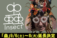 https://www.theaterkino.net/wp-content/uploads/2025/03/c68d43dd713807586eafe641eb1fb7fa.jpg