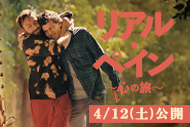 https://www.theaterkino.net/wp-content/uploads/2025/03/d29e23528b35143e7a5ce9ef73e2baed.jpg