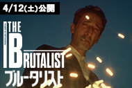 https://www.theaterkino.net/wp-content/uploads/2025/03/e4586aded5ced7da0e8d833818d04176.jpg