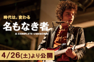 https://www.theaterkino.net/wp-content/uploads/2025/04/1b5c972a4947507323b4b027f8f69b2c.jpg