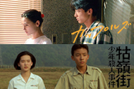 https://www.theaterkino.net/wp-content/uploads/2025/04/bd7702433f65a68c3681934c20fdba9d.jpg