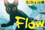 https://www.theaterkino.net/wp-content/uploads/2025/04/e27c6544a872a113a92179adc8e8a186.jpg
