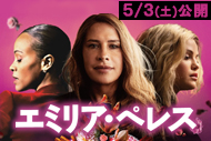 https://www.theaterkino.net/wp-content/uploads/2025/04/e8a648dd5d3714cd9e36e7308db1dedb.jpg