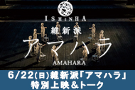 https://www.theaterkino.net/wp-content/uploads/2025/05/228cc56af2cf5b527aca3cead264070d.jpg