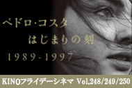 https://www.theaterkino.net/wp-content/uploads/2025/05/29ca2cbeab88f08894f62ac0723754d4.jpg