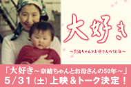 https://www.theaterkino.net/wp-content/uploads/2025/05/46d27a595240ac8d173d4b4f8e1ced95.jpg