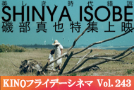 https://www.theaterkino.net/wp-content/uploads/2025/05/8e2f3b3eb876cb39df6e87a44bd4ff93.jpg