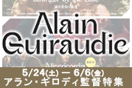 https://www.theaterkino.net/wp-content/uploads/2025/05/b0bcd1b2b9b121fa7cd278dc82bfe903-1.jpg