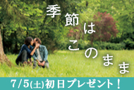 https://www.theaterkino.net/wp-content/uploads/2025/06/1145c2a9dd087067297c4e8814ec471e.jpg